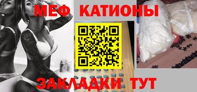 jwh Дубна