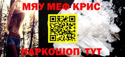 jwh Дубна