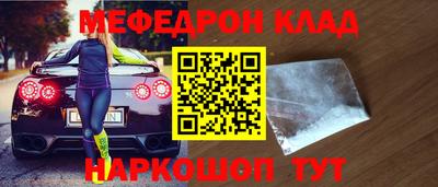 jwh Дубна
