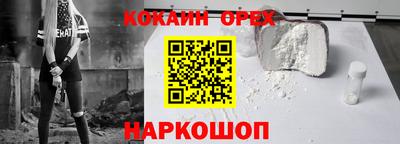 jwh Дубна