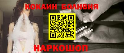 jwh Дубна