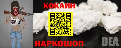 2c-b Донской