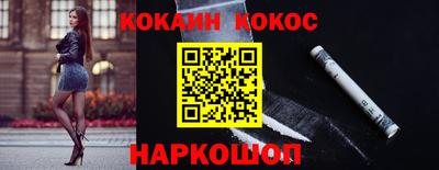 jwh Дубна