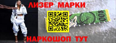 2c-b Донской