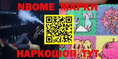 2c-b Донской