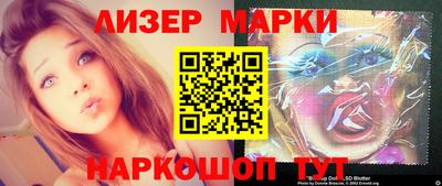 2c-b Донской