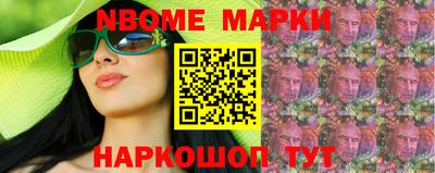 jwh Дубна