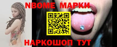 2c-b Донской