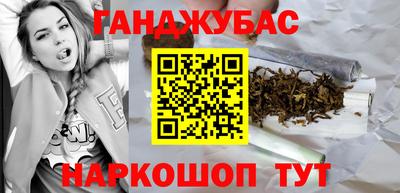 jwh Дубна