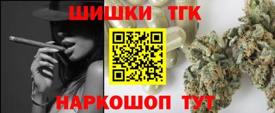 MESCALINE Донецк