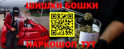 2c-b Донской