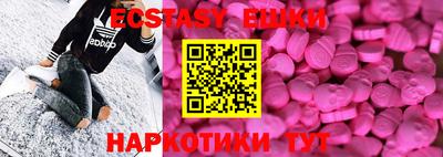 герыч Ярославль