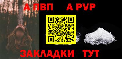 2c-b Донской