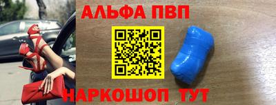 2c-b Донской