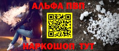 jwh Дубна
