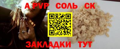 jwh Дубна