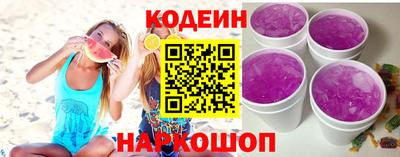 jwh Дубна