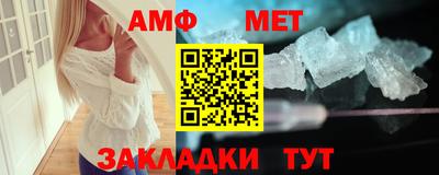 2c-b Донской