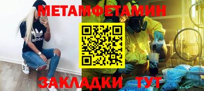 jwh Дубна