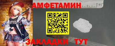 2c-b Донской