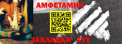 MESCALINE Донецк