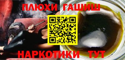 2c-b Донской
