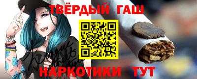 MESCALINE Донецк
