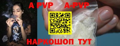2c-b Донской
