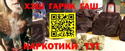 MESCALINE Донецк