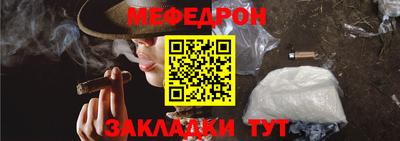 2c-b Донской