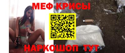 2c-b Донской