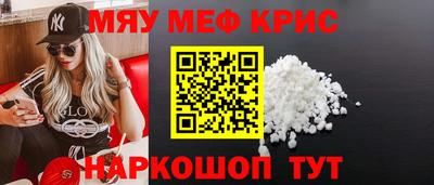 2c-b Донской